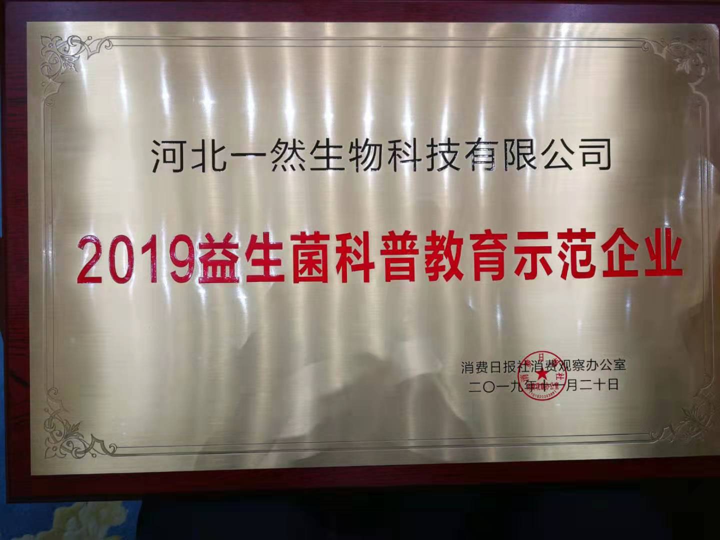 1574671354876971.jpeg WechatIMG2775.jpeg