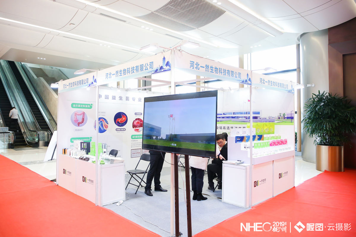 1574671529972215.jpeg WechatIMG2756.jpeg