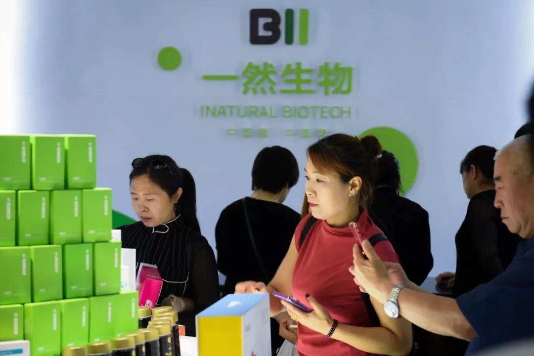 1575097441256462.jpg 图2.jpg