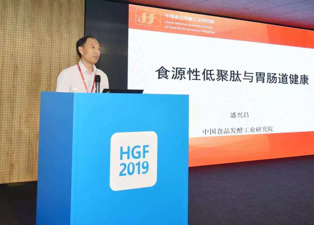 1575097493205757.jpg 图5.jpg