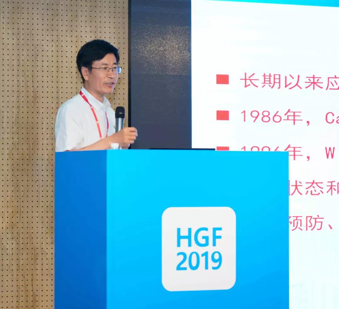 1575097541321843.jpg 图7.jpg