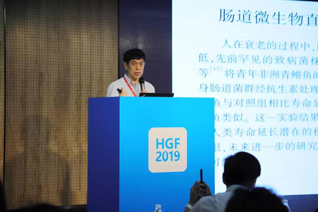 1575097608480825.jpg 图11.jpg