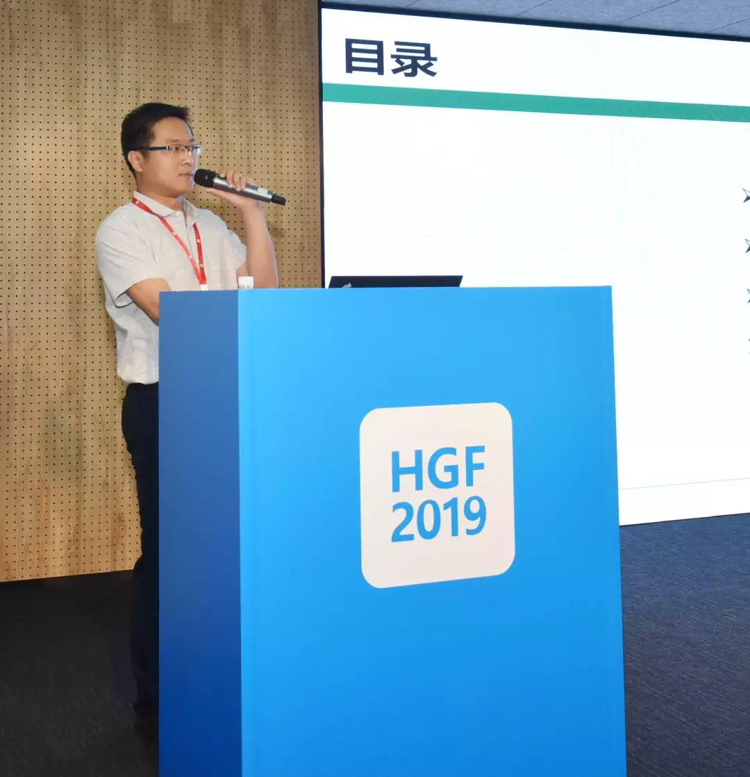 1575097682639017.jpg 图18.jpg