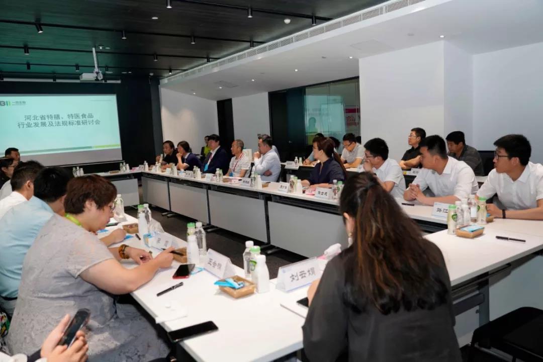 1575097757232065.jpg 图21.jpg