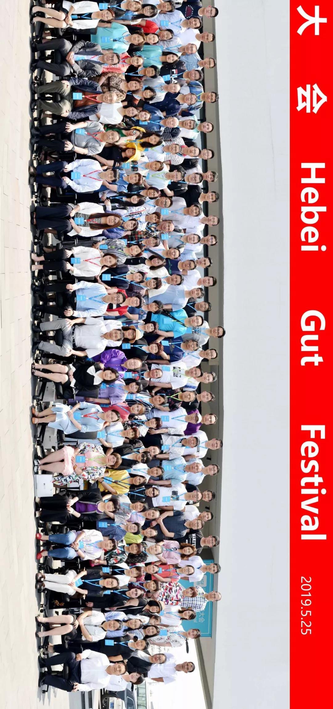 1575097919268150.jpg 最后.jpg