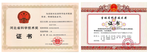 1636436460704687.png 图2.png