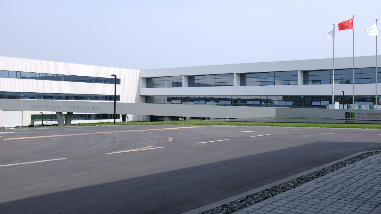 1636436619738625.jpg 图5.jpg