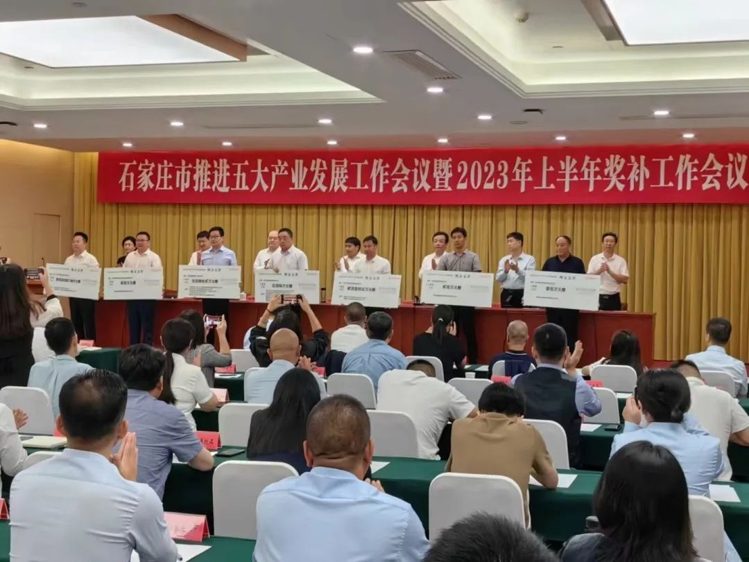 1696393696757774.jpg 微信图片_20231004122754.jpg